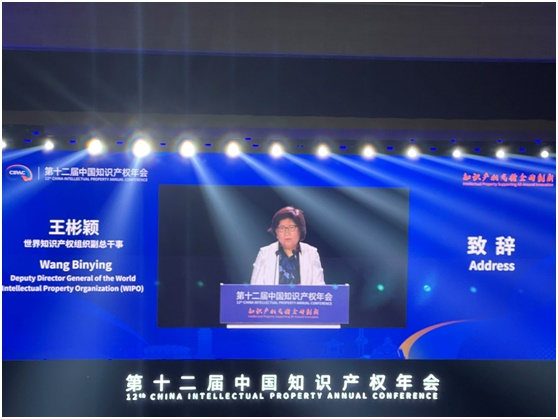 888集团电子游戏(中国区)有限公司官网