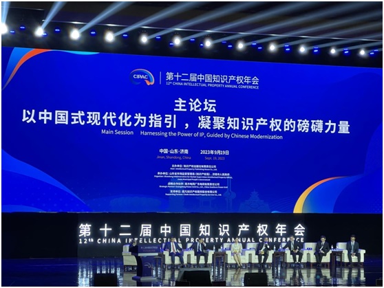 888集团电子游戏(中国区)有限公司官网