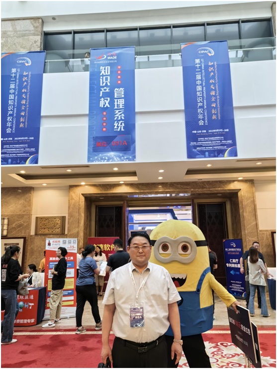 888集团电子游戏(中国区)有限公司官网