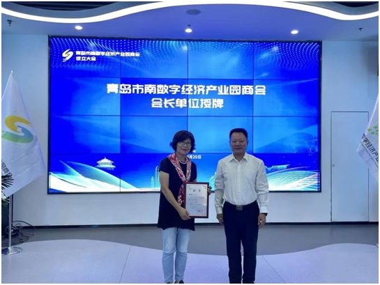 888集团电子游戏(中国区)有限公司官网
