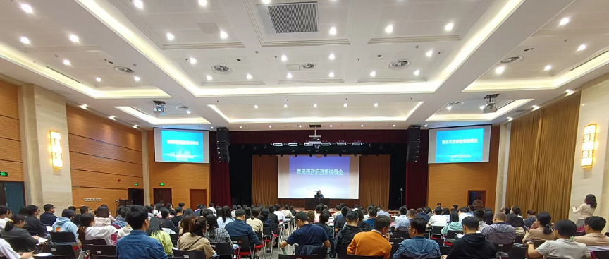 888集团电子游戏(中国区)有限公司官网
