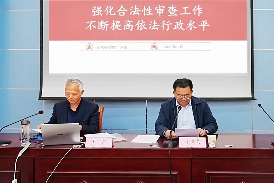 888集团电子游戏(中国区)有限公司官网