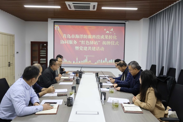 888集团电子游戏(中国区)有限公司官网