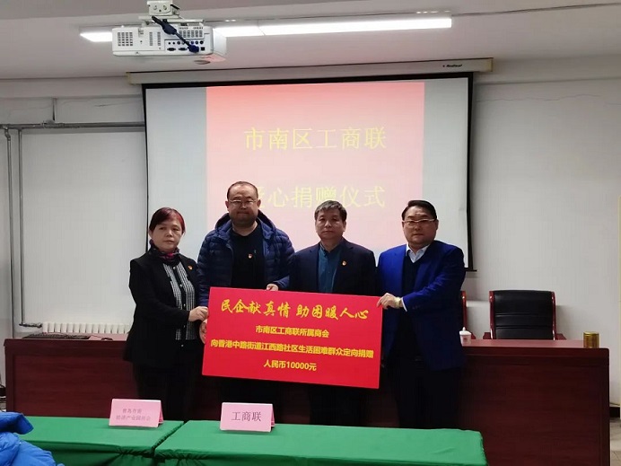 888集团电子游戏(中国区)有限公司官网