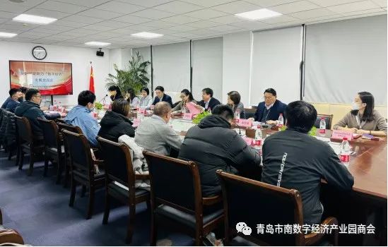 888集团电子游戏(中国区)有限公司官网