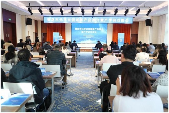 888集团电子游戏(中国区)有限公司官网