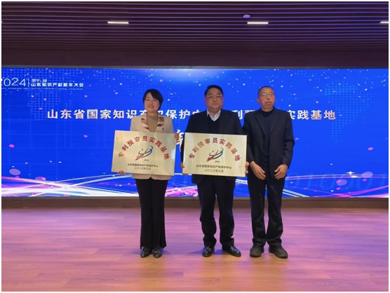 888集团电子游戏(中国区)有限公司官网