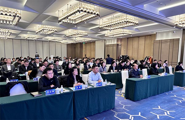 888集团电子游戏(中国区)有限公司官网