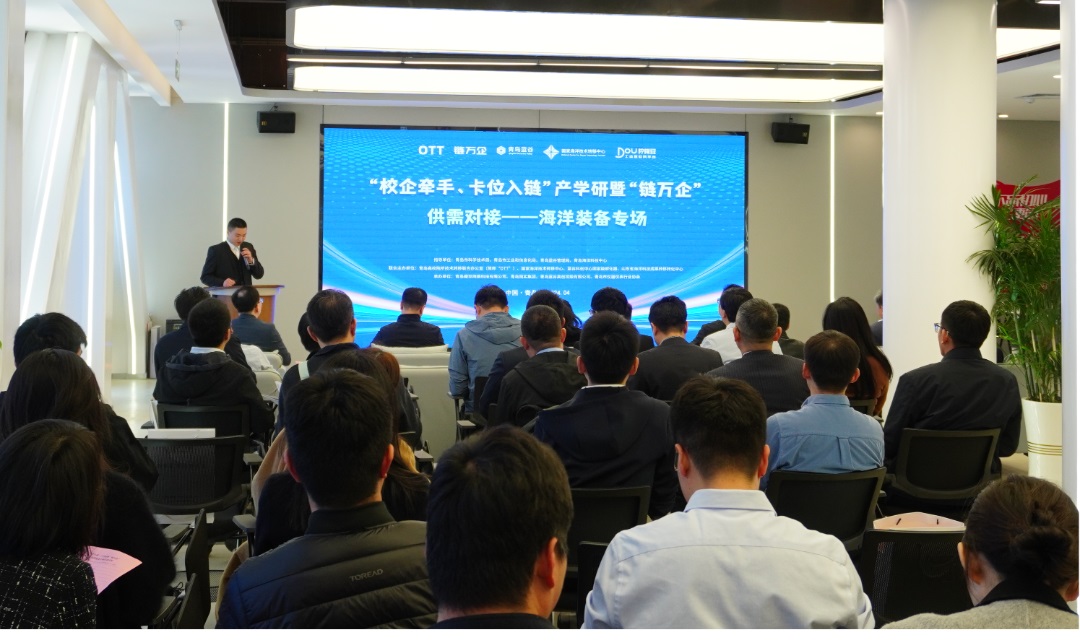 888集团电子游戏(中国区)有限公司官网