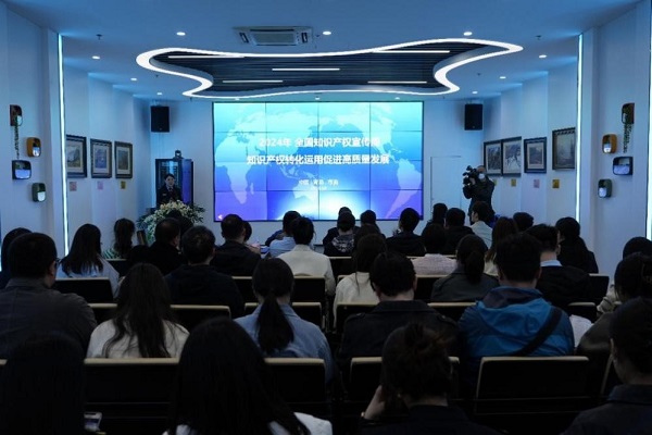 888集团电子游戏(中国区)有限公司官网