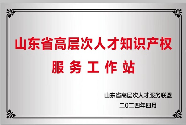 888集团电子游戏(中国区)有限公司官网