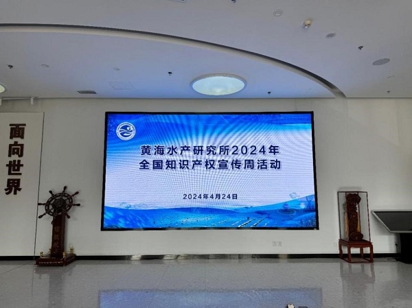 888集团电子游戏(中国区)有限公司官网