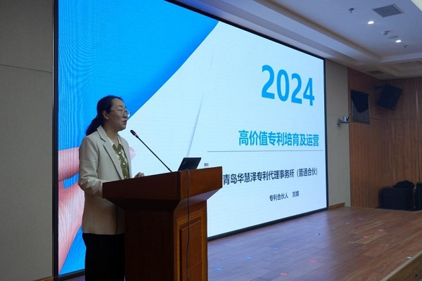 888集团电子游戏(中国区)有限公司官网