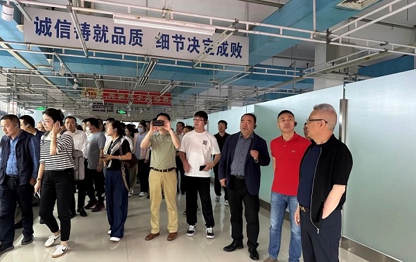 888集团电子游戏(中国区)有限公司官网
