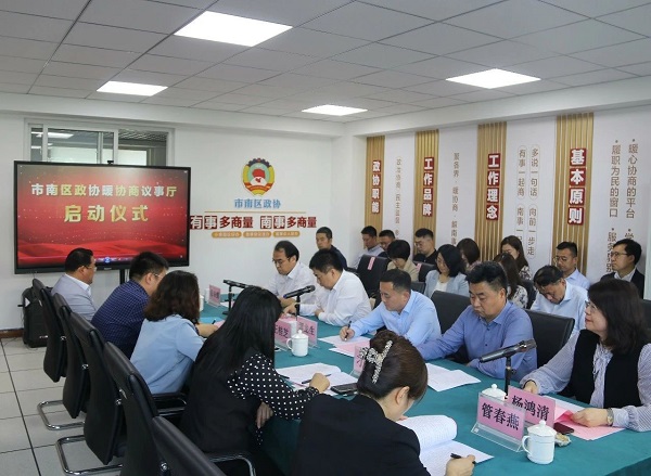 888集团电子游戏(中国区)有限公司官网