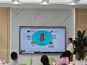 888集团电子游戏(中国区)有限公司官网