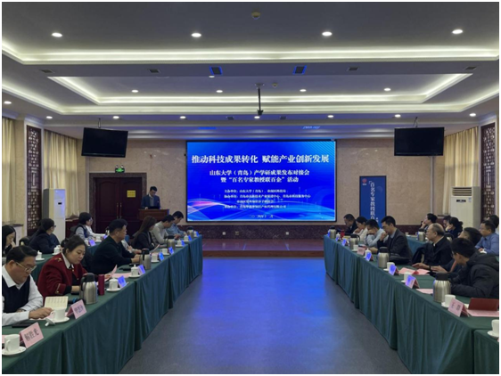 888集团电子游戏(中国区)有限公司官网