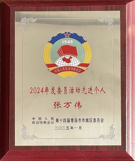 888集团电子游戏(中国区)有限公司官网