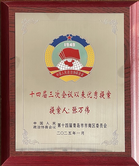 888集团电子游戏(中国区)有限公司官网