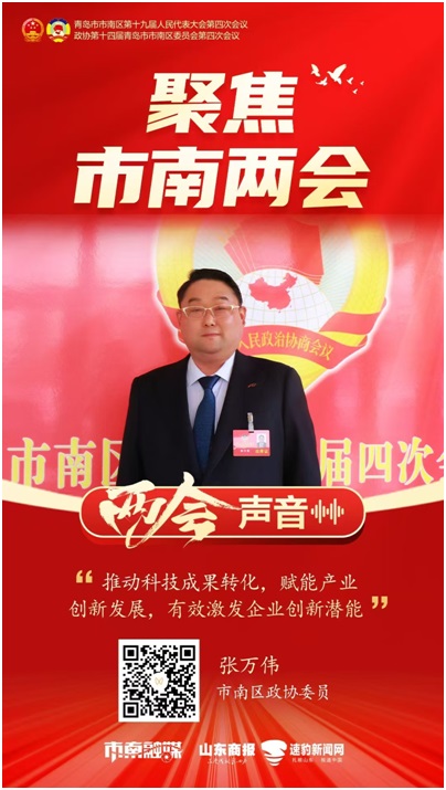 888集团电子游戏(中国区)有限公司官网