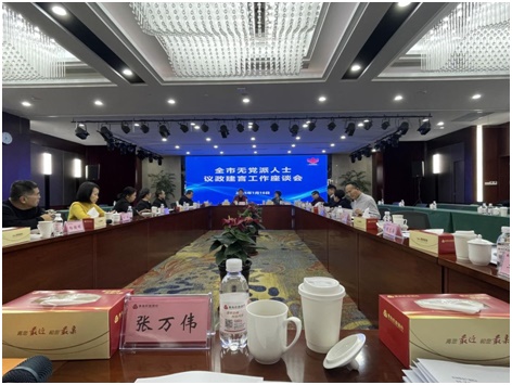 888集团电子游戏(中国区)有限公司官网