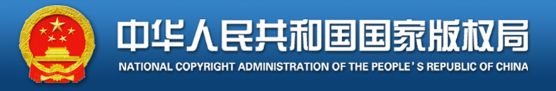 888集团电子游戏(中国区)有限公司官网