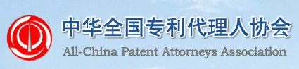 888集团电子游戏(中国区)有限公司官网