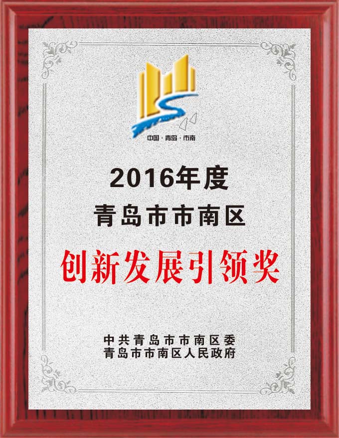 888集团电子游戏(中国区)有限公司官网